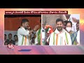 pcc chief revanth reddy speech huzurabad by poll election campaign v6 news