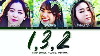 How Would Girls² (KUREA, YUZUHA, \u0026 MOMOKA) sing - \