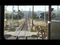 秩父鉄道7000系デハ7202（元東急8500系） 武川→寄居 前面展望