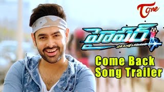 Hyper Telugu Movie | Come Back Song Trailer | Ram, Rashi Khanna | #HyperTeluguMovie