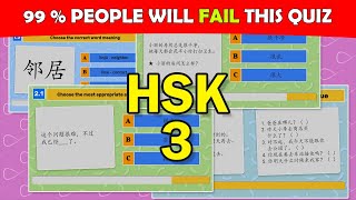 HSK 3 Quiz | How skilled are you in Mandarin? Prove it! #7