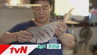 gogopaik 강추! '피시카레'라고 들어보셨어요? 160930 EP.2