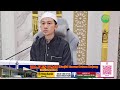 KULIAH MAGHRIB - Dr. Azlan Shaiful Baharum