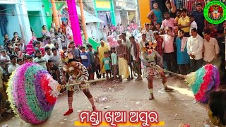 ମଣ୍ଡା ଖିଆ ଅସୁର#mahabharat #ganjamnataka #viralvideo #badakharida..