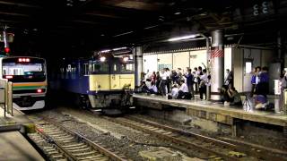 2011年9月26日１レ北斗星上野駅発車。上越線迂回の為EF64-1053牽引