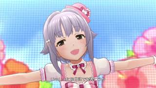 《デレステ》いとしーさー♥《original ver》