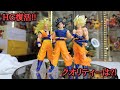 【フィギュアレビュー】ドラゴンボール 今話題のHGを購入!!