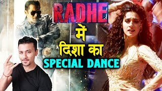 Disha Patani के Special Dance से Salman के RADHE की शुरुवात | Radhe Your Most Wanted Bhai