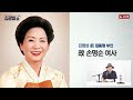 🔴live 11시 김광일쇼 24.3.8 총선 대진표 확정된 지역구는 김흥국