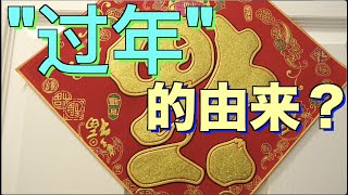 5分钟搞明白\