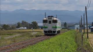 【鉄道ＰＶ】さよなら札沼線　別れの時Ⅱ