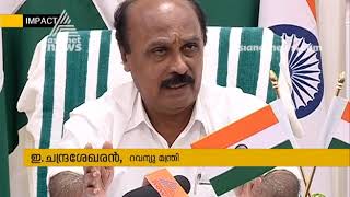 Will take strict action against Political parties encroachment says revenue minister