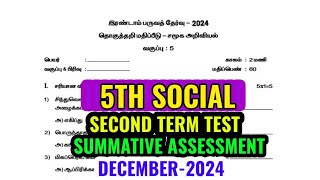 5TH STD SOCIAL SECOND TERM SA TEST DECEMBER-2024 II ENNUM EZHUTHUM 5TH SOCIAL QUESTION PAPER KEYANS