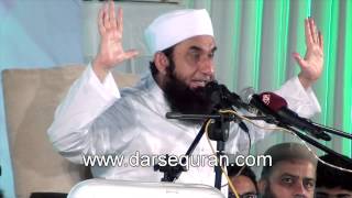 Maulana Tariq Jameel about Ramazan-(NEW BAYAN 2015