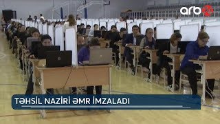 Təhsil naziri əmr imzaladı (05.11.2019) - ARB 24 (Xəbərlər)