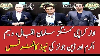 Owner Karachi Kings, Mr. Salman Iqbal addresses media