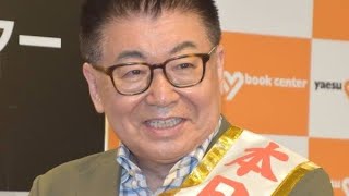 生島ヒロシ、ラジオ番組を緊急降板　TBSラジオが声明「人権方針に背く重大なコンプライアンス違反」【全文】