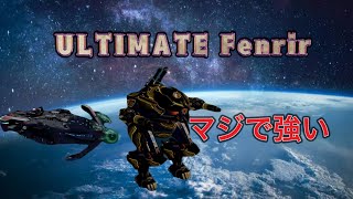 【WR】アルティメットフェンリルに火炎をつけたら敵が身動き取れなくなりました✌️  ULTIMATE Fenrir | War robots #warrobots