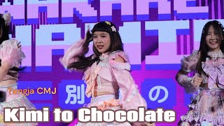 [castella] Tengja cmj fancam Kimi to Chocolate