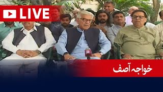 Live - Federal Minister Khawaja Asif Press conference - Geo News