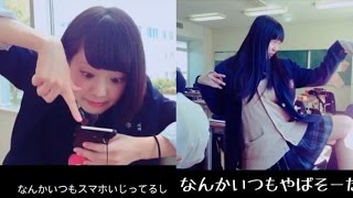 ミクチャで大人気！チョコレートボックスやってみた！女子高生が凄すぎるww《ミクチャLove２》