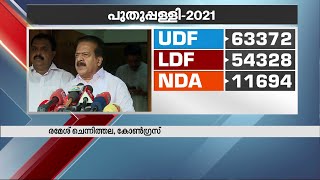 'കേരളം കണ്ട ഏറ്റവും പാപ്പരായ, ജനവിരുദ്ധ സർക്കാരിനെതിരെയുള്ള വിധിയെഴുത്താകും ഉപതിരഞ്ഞെടുപ്പ്'