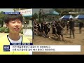 시골 학교의 도전 뭉치면 큰 학교 ㅣmbc충북news