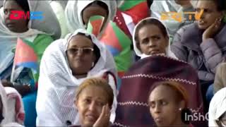 ዝኽሪ 50 ዓመት ግፍዕታት ኢትዮጵያ ኣብ ልዕሊ ኤርትራውያን ኣይረሳዕናዮን 🇪🇷❤️