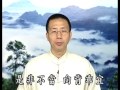 sekaxing@讲座：太上感应篇 . 学习心得 6 12 粤语