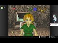 【ゼルダの伝説 時のオカリナ64 ＃3】サリアの思い出の場所。