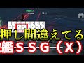 【modern warships】３月のバトルパスミサイルはトルコのatmaca【ゆっくり実況】