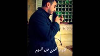 #x202b;علي مدلج نخيتك يا ابو فاضل و اريدنك تساعدني#x202c;lrm;