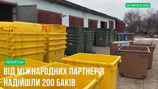 Прилуки обирають чистоту: старт централізованого роздільного збору відходів