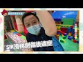 澳門親子好去處推介｜憤怒鳥遊樂中心｜angry birds play center｜澳門十六浦｜超過6 000平方呎的遊樂空間｜bowie kou｜澳門youtuber u0026 blogger