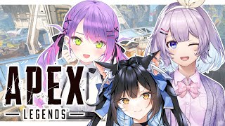 【生放送】推し二人とApexするオタク| Apex Legends