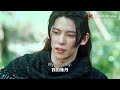 【full】《侍酒令 order of the sommelier》全集：最強捉妖師x傲嬌小白龍的治愈之旅 陳柏融 余衍隆 古裝 玄幻 kukan drama