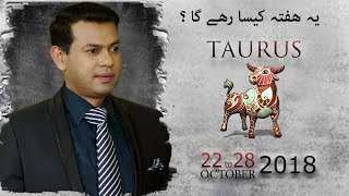 Taurus Weekly Horoscope from Monday 22nd to Sunday 28th October 2018