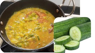 Tiyohor khar Recipe # Rou Mas# Assamese khar #cucumber #