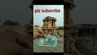 50 Rupees Note Raathi Ratham #youtube shorts #viral #trending #shorts