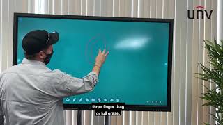 UNV Smart Board