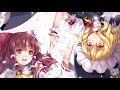 八雲 紫 結界 アーケード 東方スカイアリーナ・幻想郷空戦姫 matsuri climax