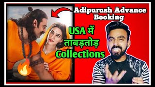 Adipurush Advance Booking Report  Adipurush Box office collections day 1 #adipurush #ramsiyaramsong