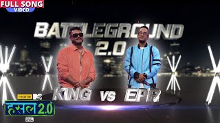 Rap Battle | King Vs EPR  | Hustle 2.0