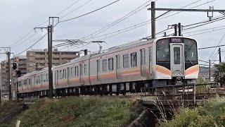 E129系新ﾆｲA26+A25編成　信越本線435M