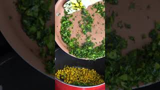 High protein Persian Inspired Stew 🍲 #highprotein #highproteinvegan #vegan ghormehsabzi #sadhguru