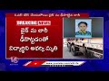 tragedy incident lorry hits bike at shaikpet v6 news