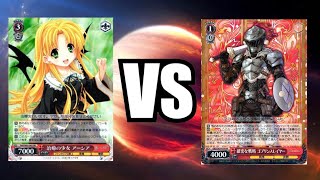 [WS] ファンタジア文庫  vs ゴブスレ [ヴァイスシュバルツ対戦動画]