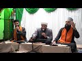 Complete Qasida Burdah In 4K | English & Arabic Version | 2021 l Ustadh Hafiz Mohammad Asad Ali