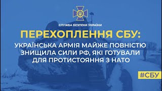 Українські захисники майже повністю знищили «еліту» армії рф, яку готували для протистояння з НАТО