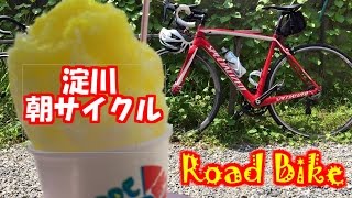 【Pirossi ×roadbike】サイクルショップカンザキ吹田店　朝サイクル　ロードバイク【JPN】